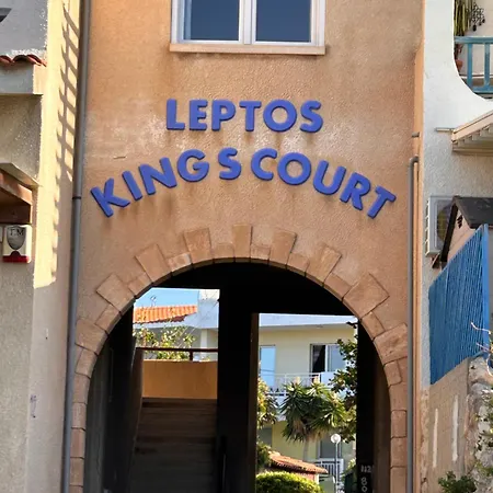 Venus * Paphos